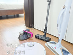 💙삼성코엑스30평3룸 15번째 이미지
