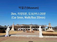 초록빌3 12번째 이미지