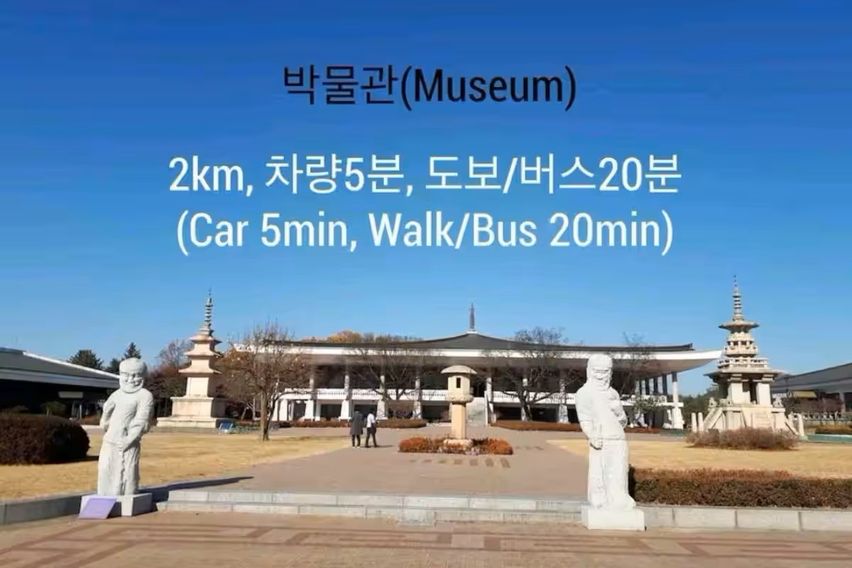 초록빌3 12번째 이미지