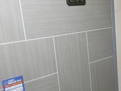 Room 204 0th image