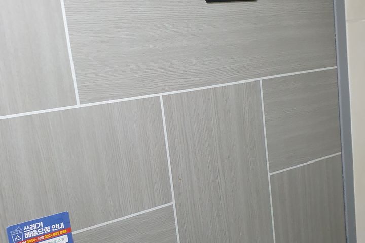 Room 204 0th image