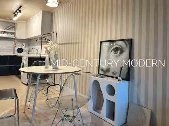 범계역.미드센츄리모던