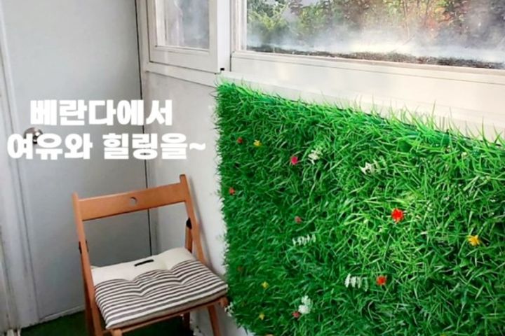힐링스테이 5번째 이미지