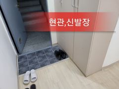 Haechang Villa, Incheon 6th image