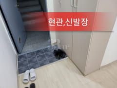 Haechang Villa, Incheon 6th image