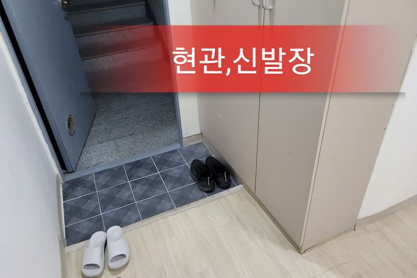 인천간석해창빌라 6번째 이미지