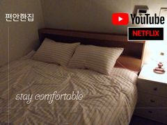 Comfortable House 2 - 2 Rooms 0th image
