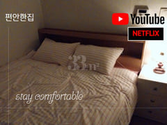 Comfortable House 2 - 2 Rooms 0th image