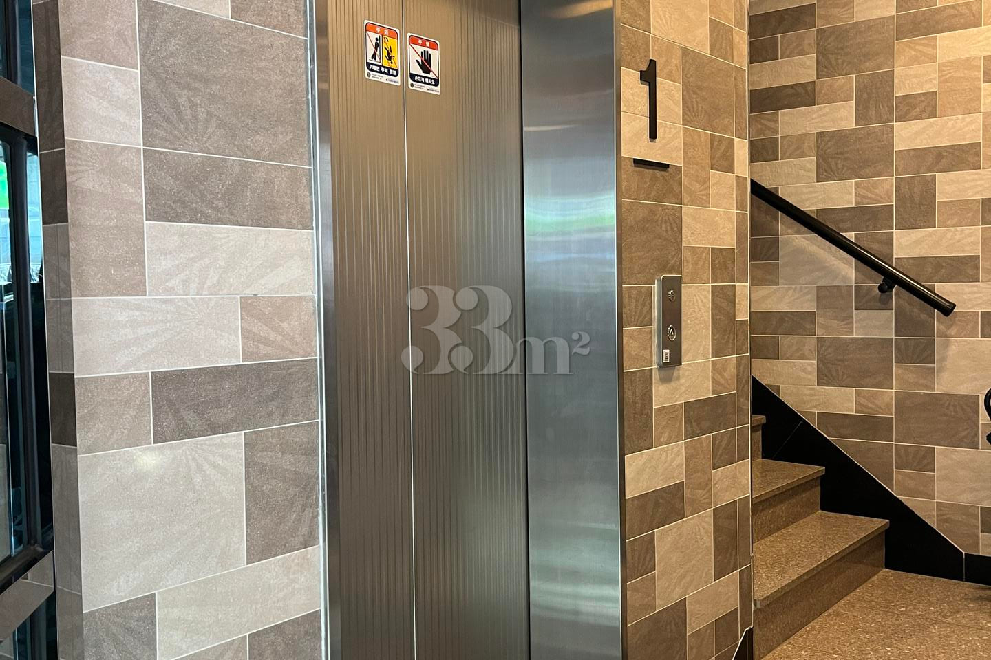 Mok-dong | Sleeps 6 | Pets Allowed | Parking 17th image