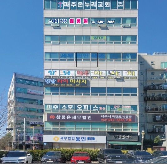 금릉역2분 원룸형 3번째 이미지