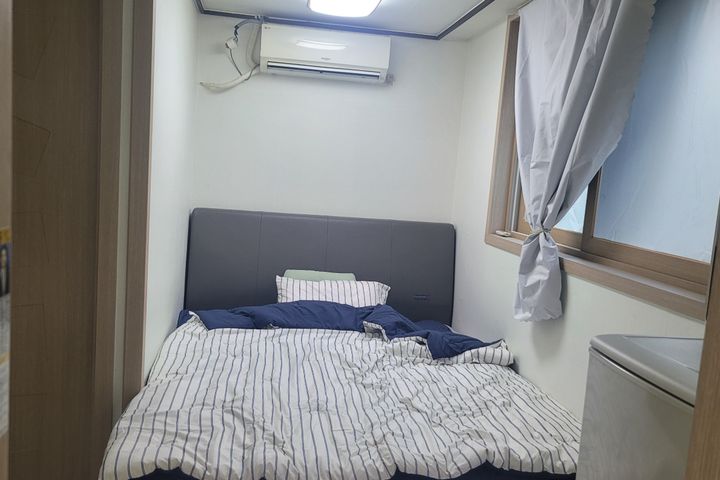 미수이네 13번째 이미지