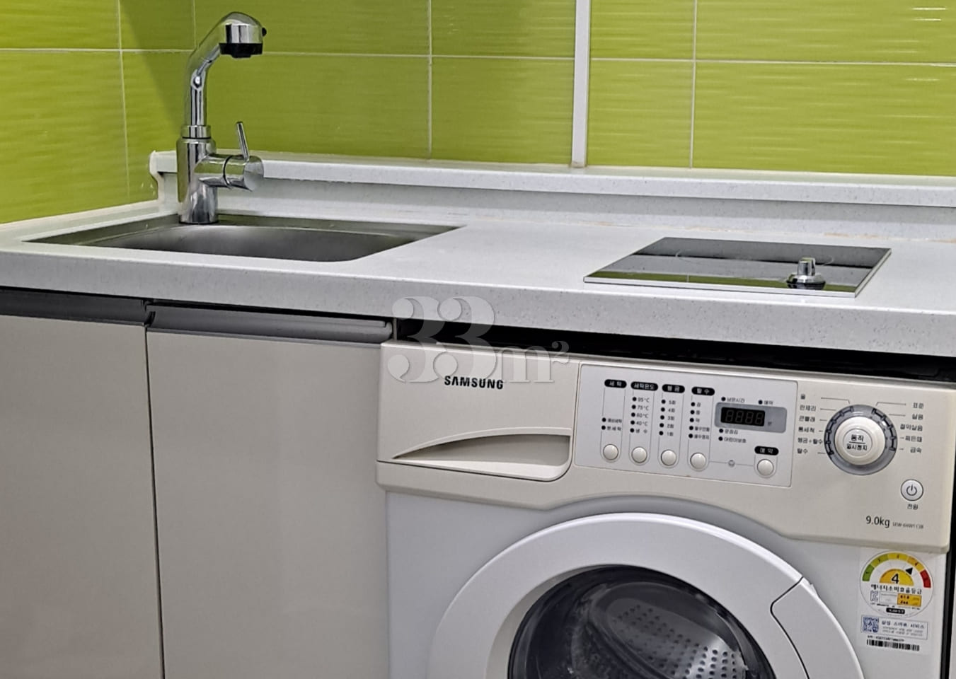 Clean accommodation near Jeonbuk National Uni 2th image