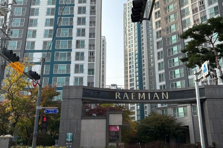 (공실) 방3 아파트 11번째 이미지