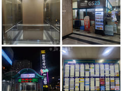 ๐Cozy, spacious high-rise office 18th image