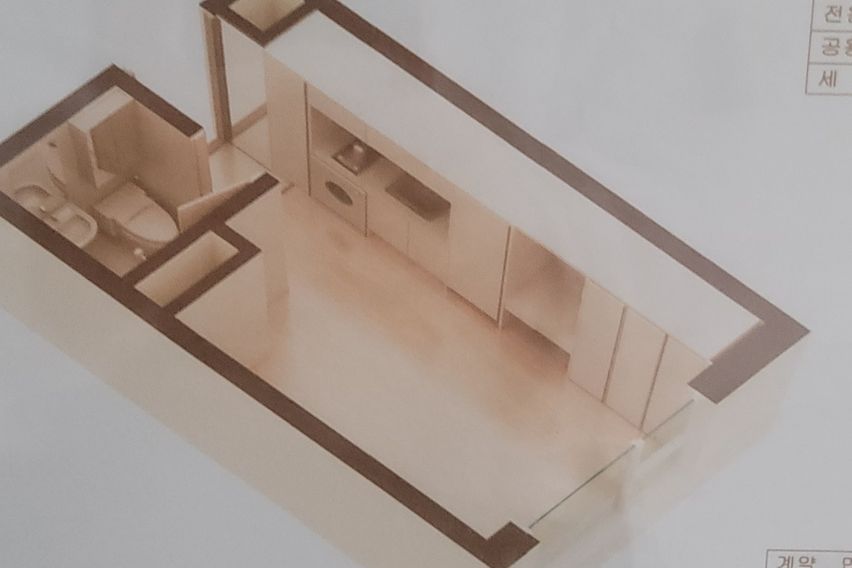 화곡역대로변전망좋은방