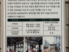 서울역트윈시티가장큰고층 19번째 이미지