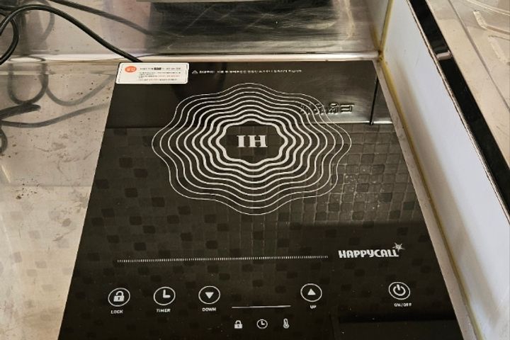 녹천역 근처 아파트 7번째 이미지