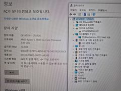 신라하우스pc룸301 4번째 이미지