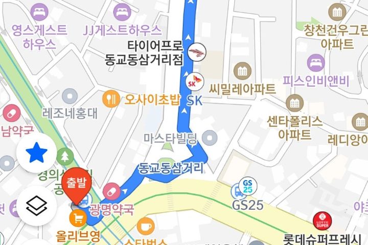 홍대입구역 도보7분 18번째 이미지