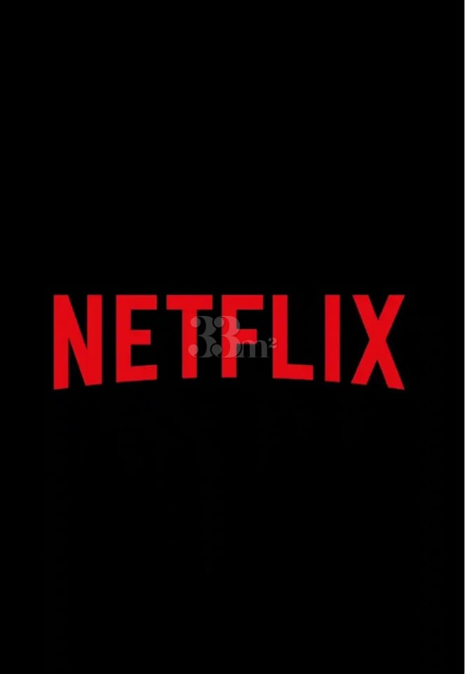 Jinhae/Seok-dong/Netflix 12th image