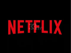 Jinhae/Seok-dong/Netflix 12th image