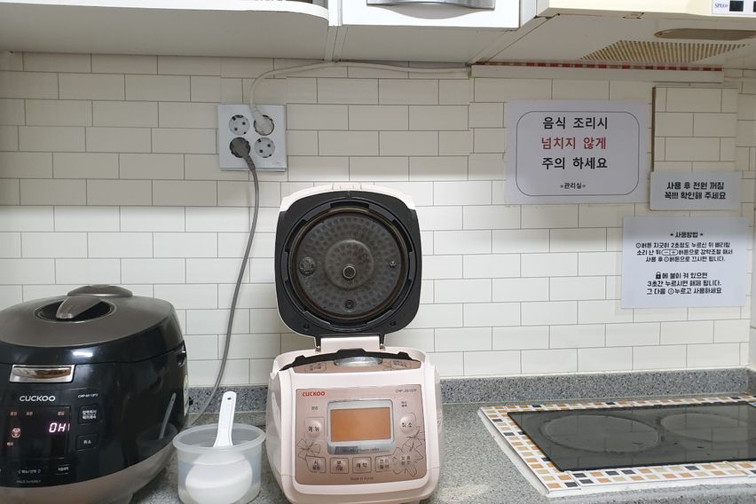 서울대입구역개인룸13 11번째 이미지