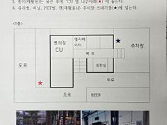 동대문역사역. 4인실. 14번째 이미지
