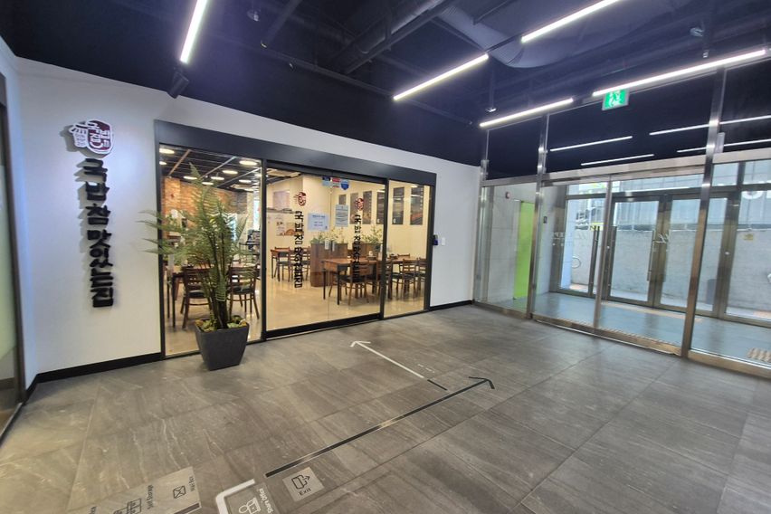 서울 중심 둥근 원룸 8번째 이미지