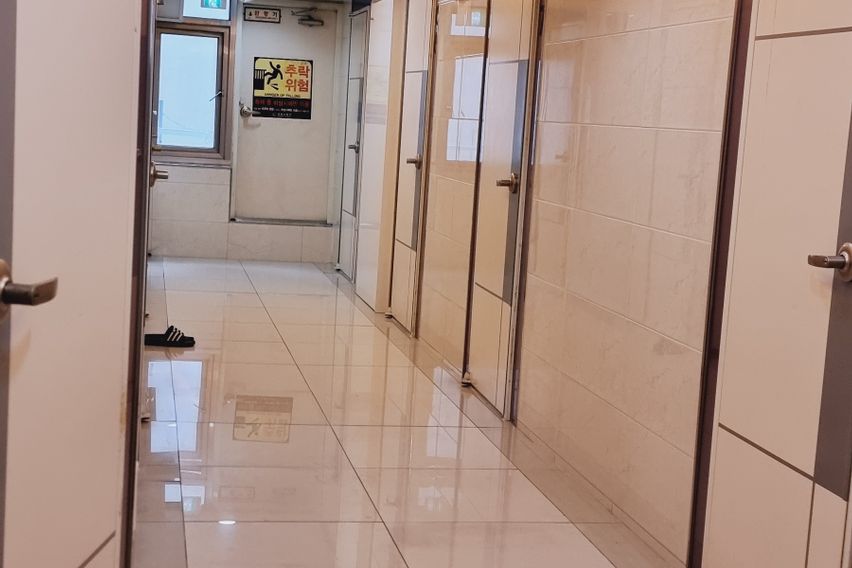 스타하우스 햇살방