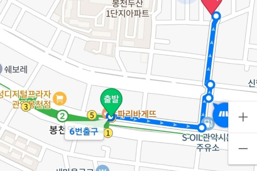 깔끔한 원룸 5번째 이미지