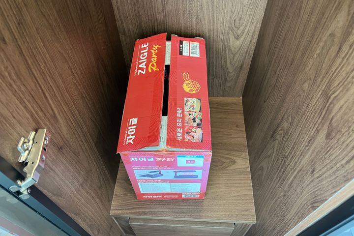 마리나오션스테이 하:녹 13번째 이미지