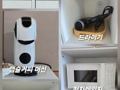 🌈아늑한집+초역세권👍 13번째 이미지