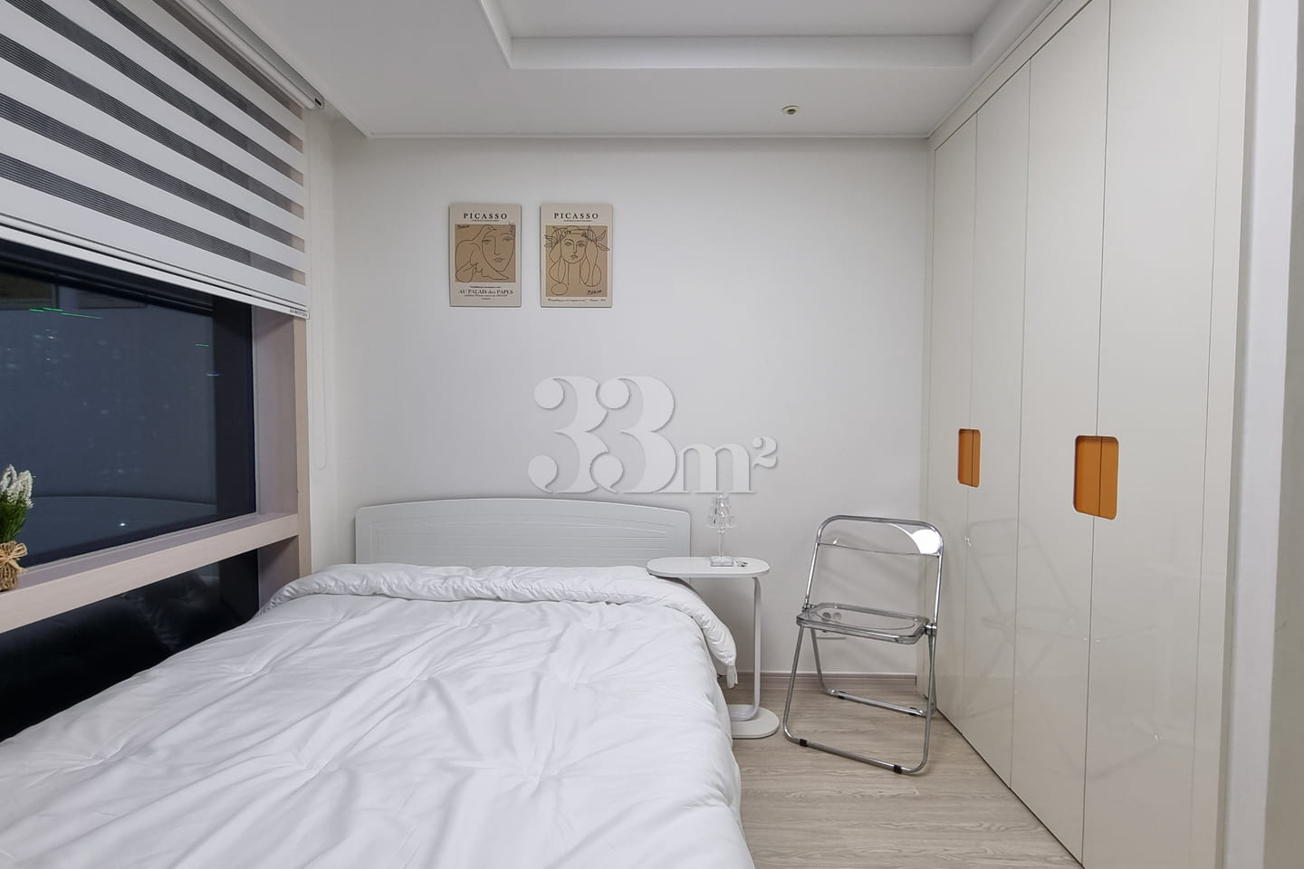 Gwangalli Centum Primo Full Room 5th image