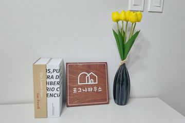 전북대1분전북대병원5분