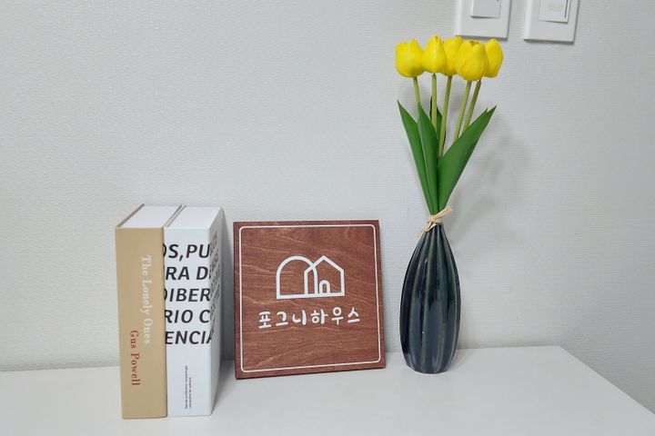 전북대1분전북대병원5분 0번째 이미지