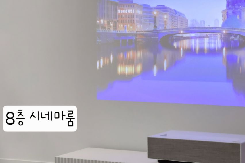 ❣️가산, 아늑한 복층❣️ 18번째 이미지