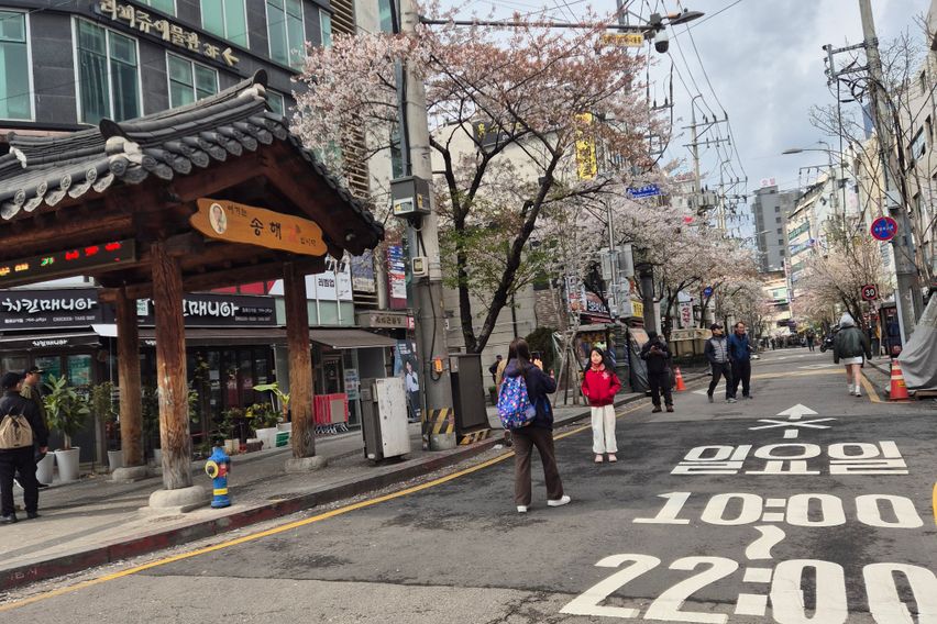 익선동/종로/경복궁 17번째 이미지