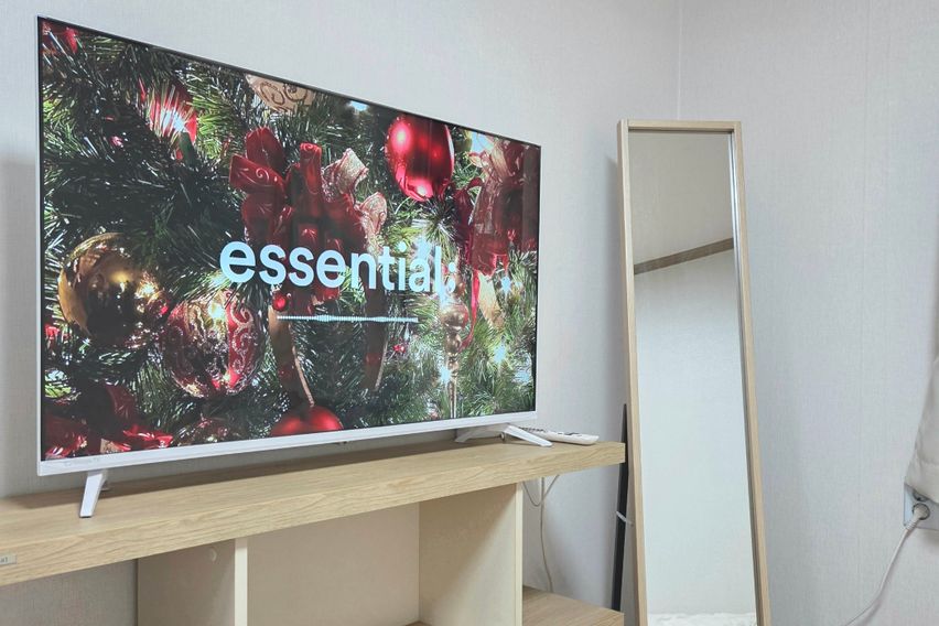 로얄타운(교동핫플)