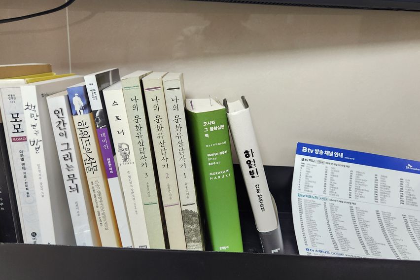 해양대 윤슬 화가의 집 15번째 이미지