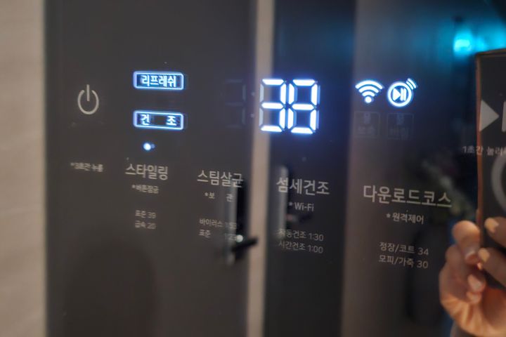 염창스테이C호 풀옵션 11번째 이미지