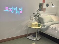연신내3분/복층/주차O 15번째 이미지
