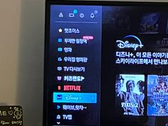 검단신도시 신축오피! 15번째 이미지