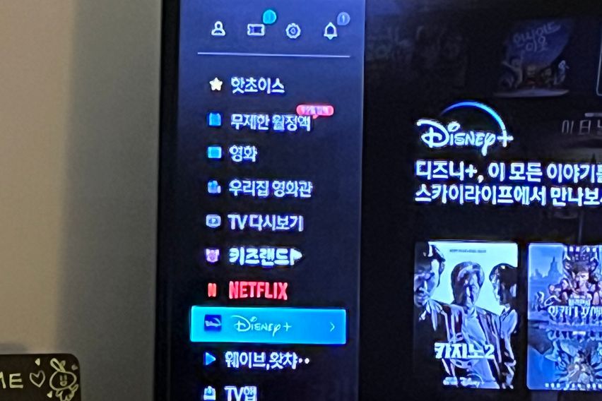 검단신도시 신축오피! 15번째 이미지