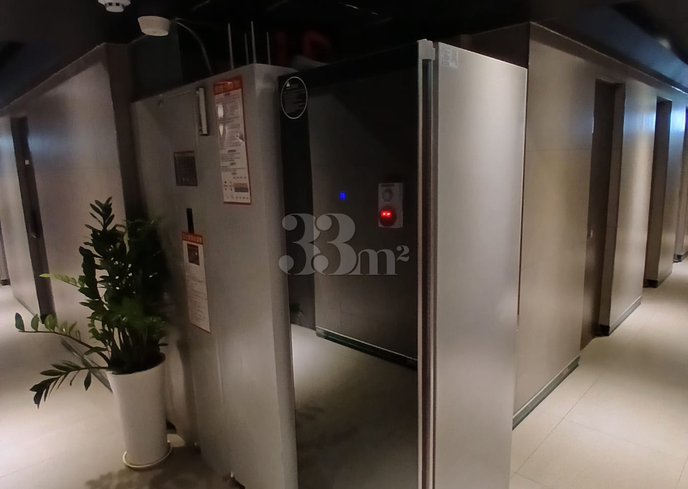 Garak Residence The Nurim 2-person room 4th image