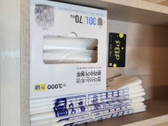 편안한휴식 장,단기임대 12번째 이미지