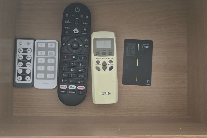 🏡 종합운동장역 17번째 이미지