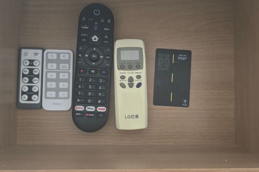 🏡 종합운동장역 17번째 이미지