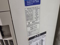 구시울 402호 5번째 이미지