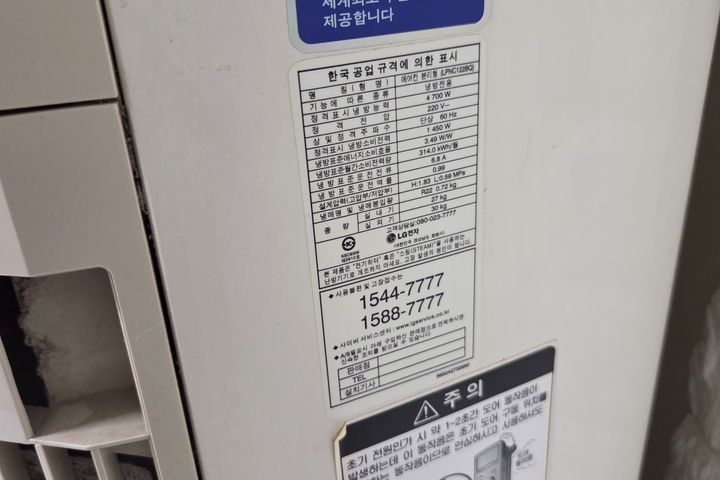 구시울 402호 5번째 이미지