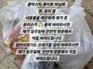 개금다이소성원@투룸 16번째 이미지